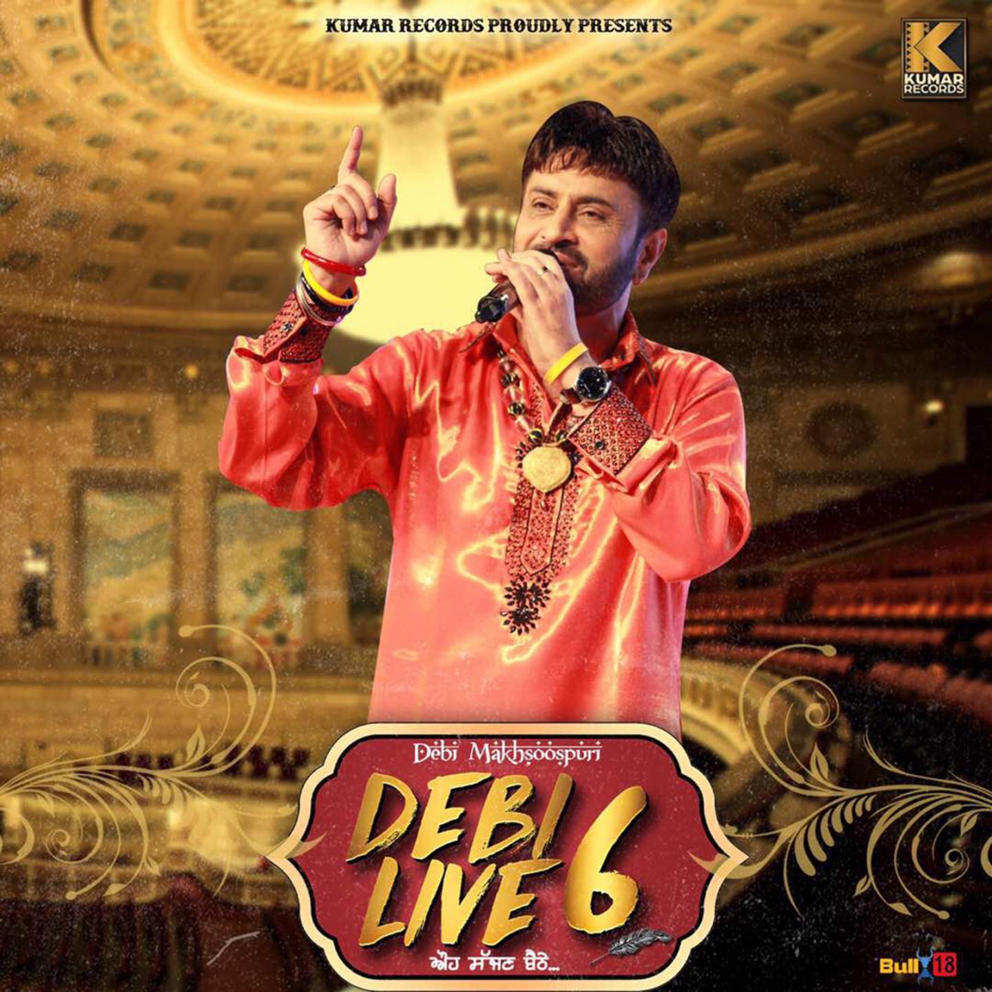 Debi Live 6