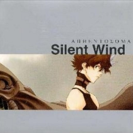 Silent Wind (Full Version)