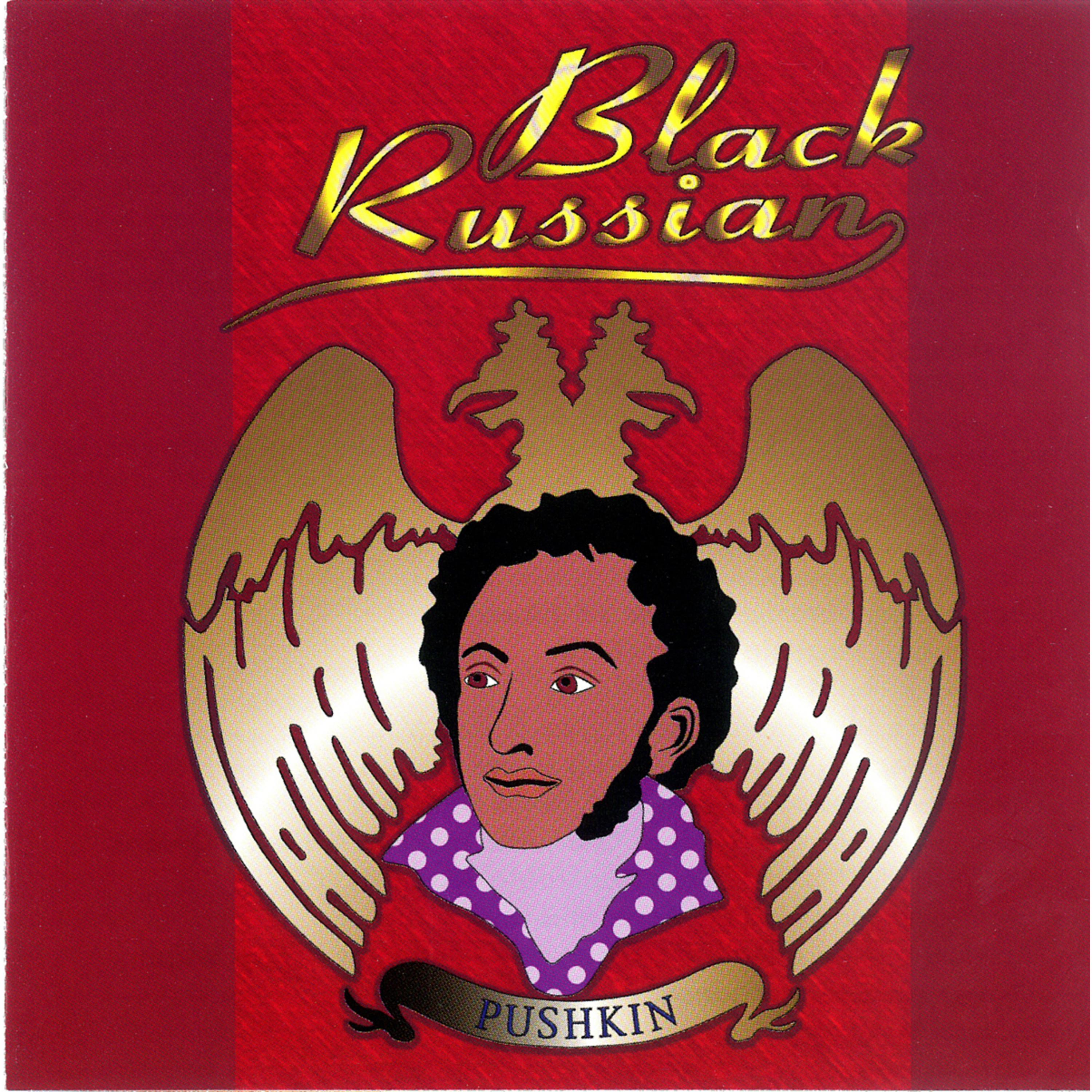 Black Russian - The Boris Midney Masters