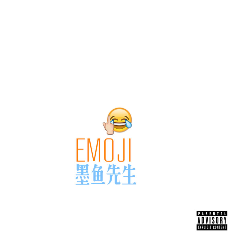 emoji 2.0