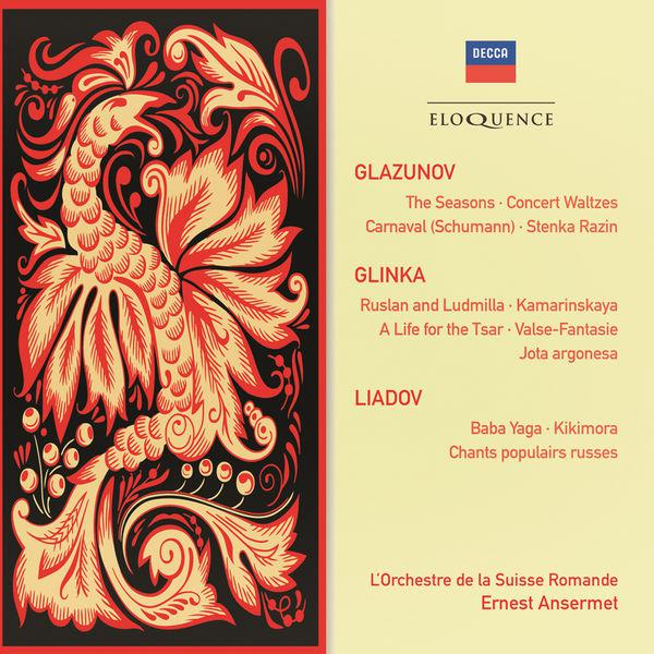 Schumann: Carnaval, Op.9 - Pantalon et Colombine