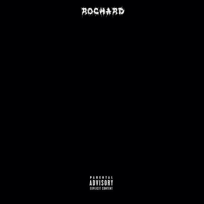 XO TOUR Llif3 (Rochard Mashup)