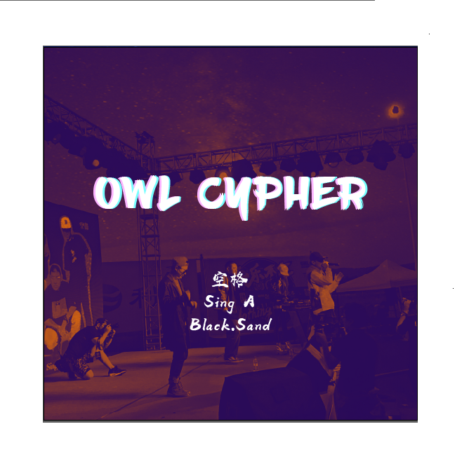 Owl Cypher