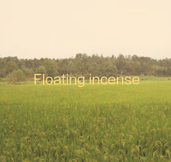 Floating incense（轻柔版）