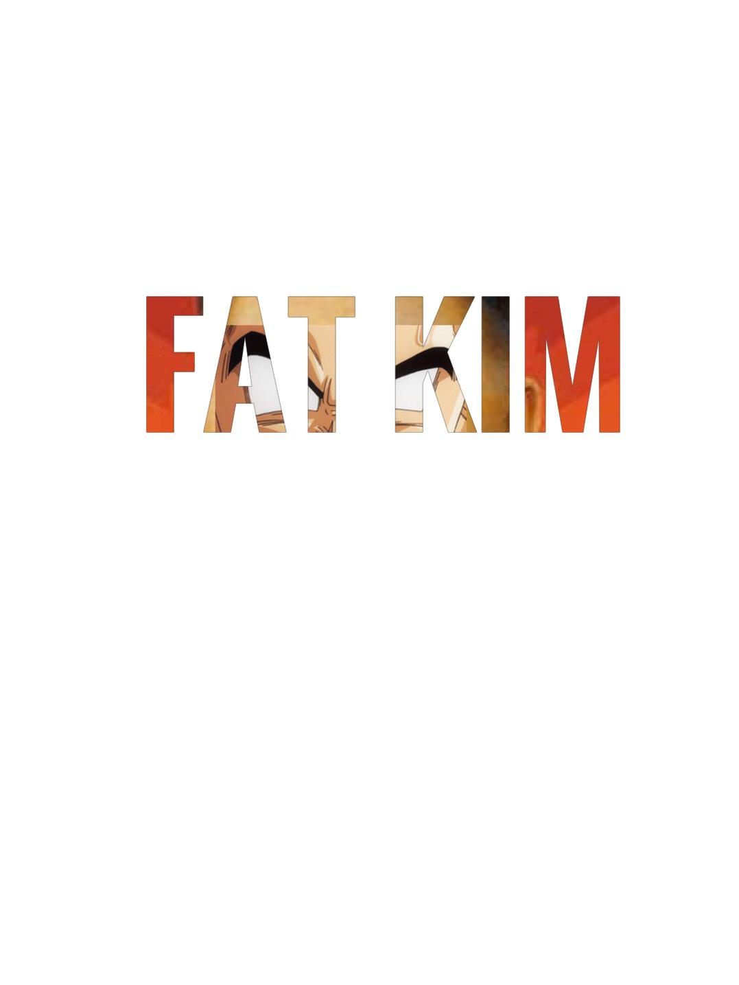 金肥肥FAT KIM