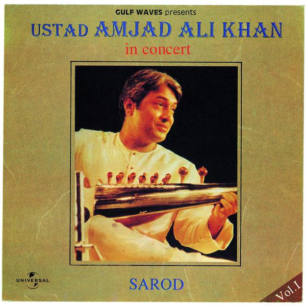 In Concert (Sarod) - Vol.1