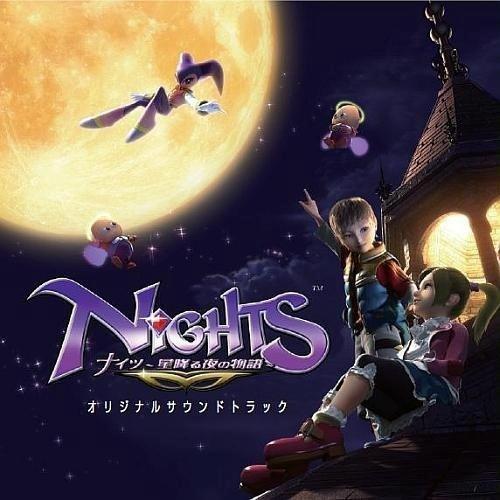 NiGHTS~星降る夜の物語~Original Soundtrack