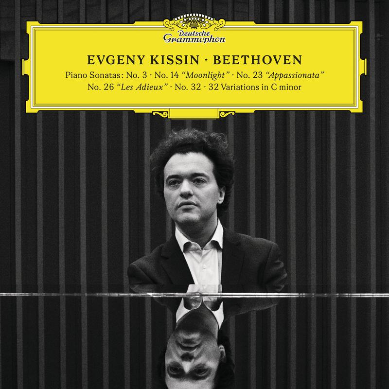 Beethoven: Piano Sonatas & Variations (Live)