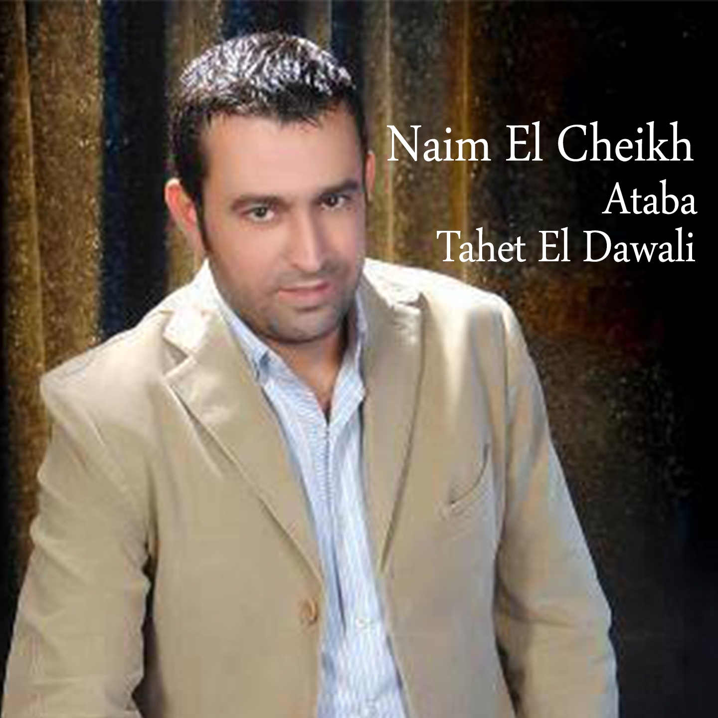 Ataba - Tahet El Dawali