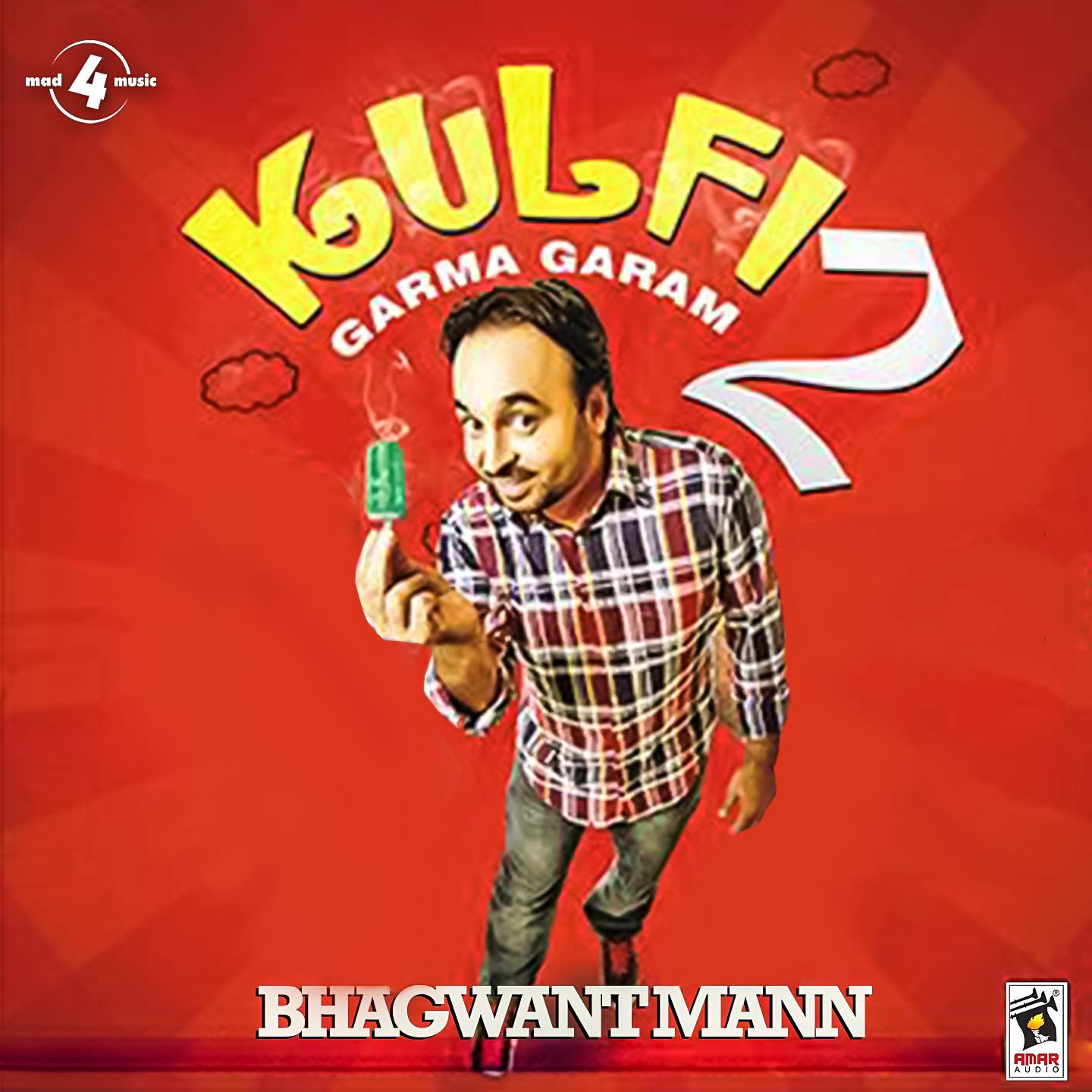 Kulfi Garma Garam 2