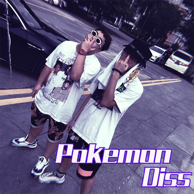 Pokemon Diss