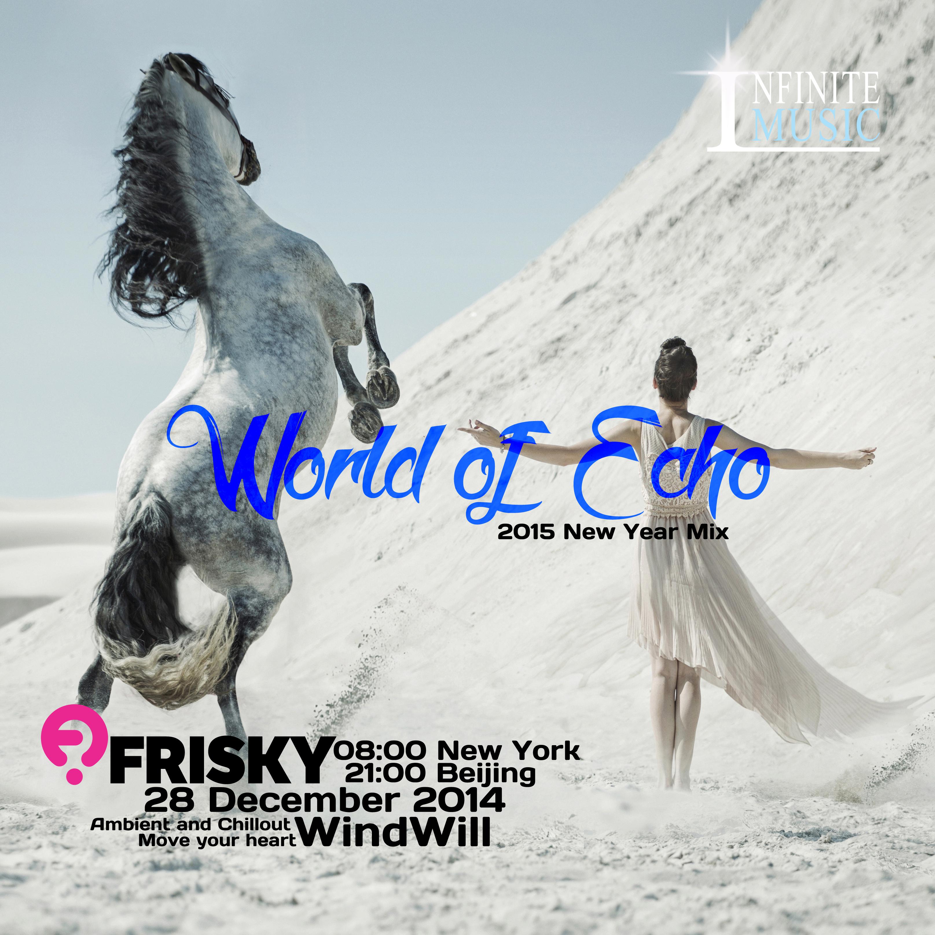 World of EchoⅠ(2015 New Year Mix) 完整修复版