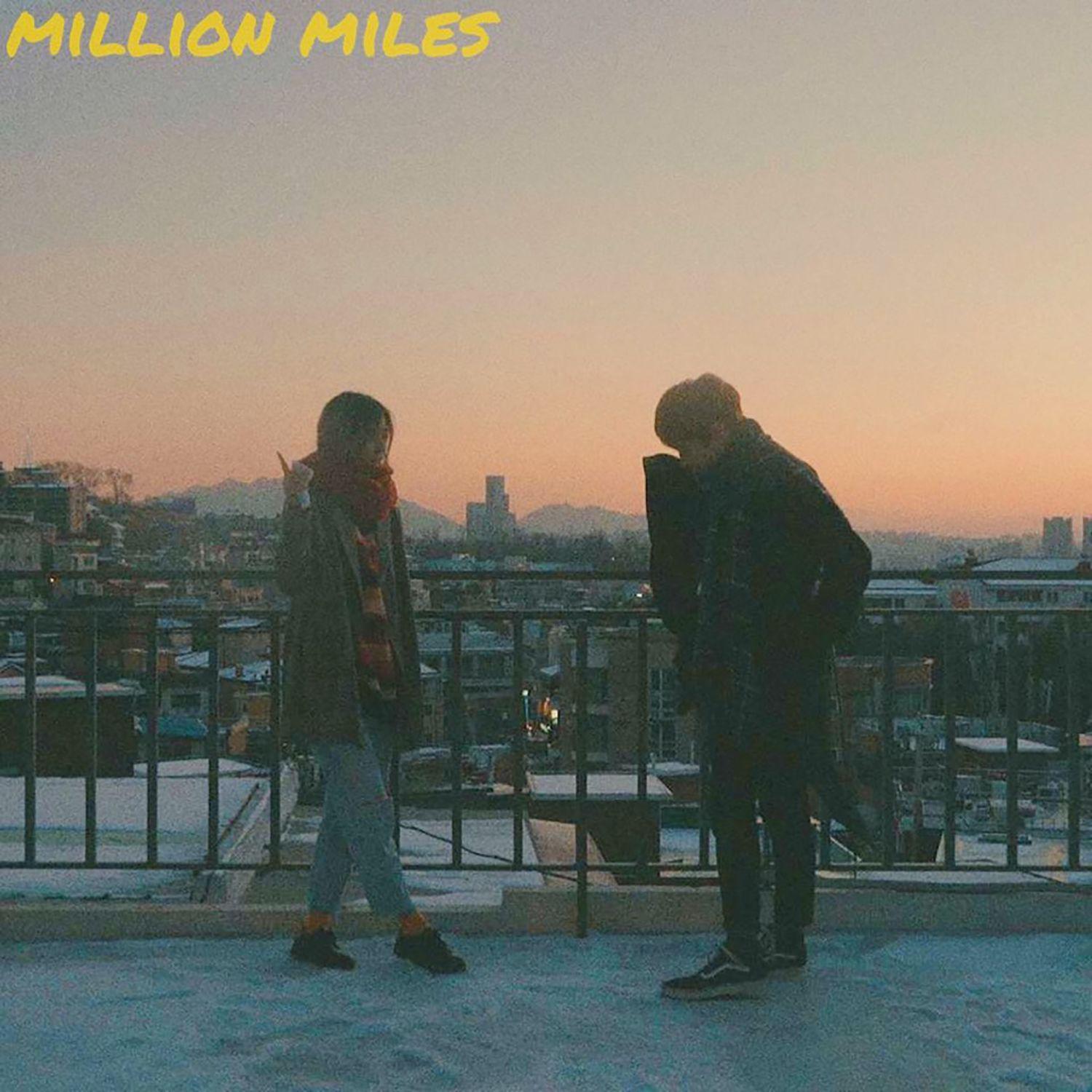 Million Miles