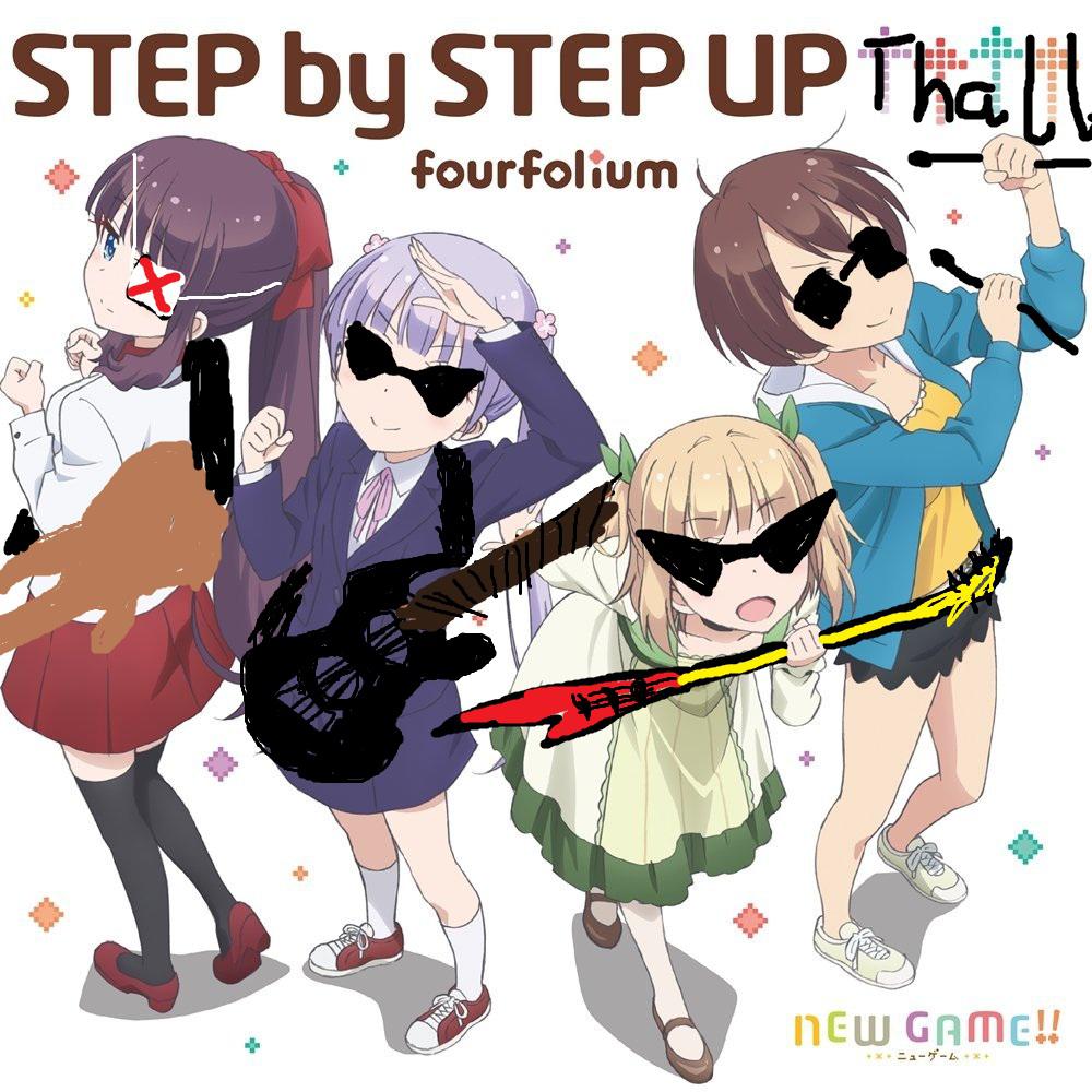 STEP by STEP UP THALL！！！ (instrumental)（Cover 高田憂希 / 山口愛 / 戸田めぐみ / 竹尾歩美）