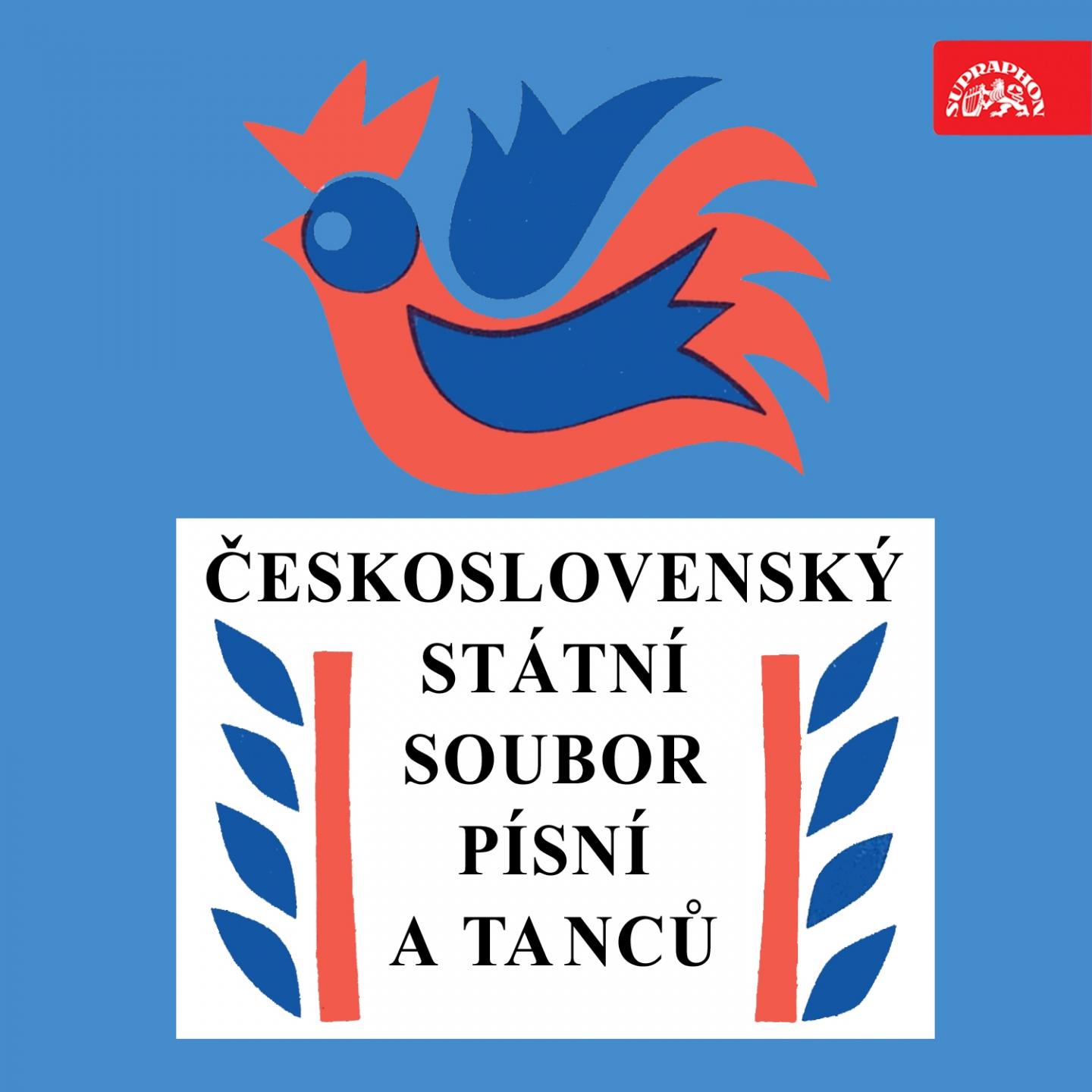 Cikánský Tanec