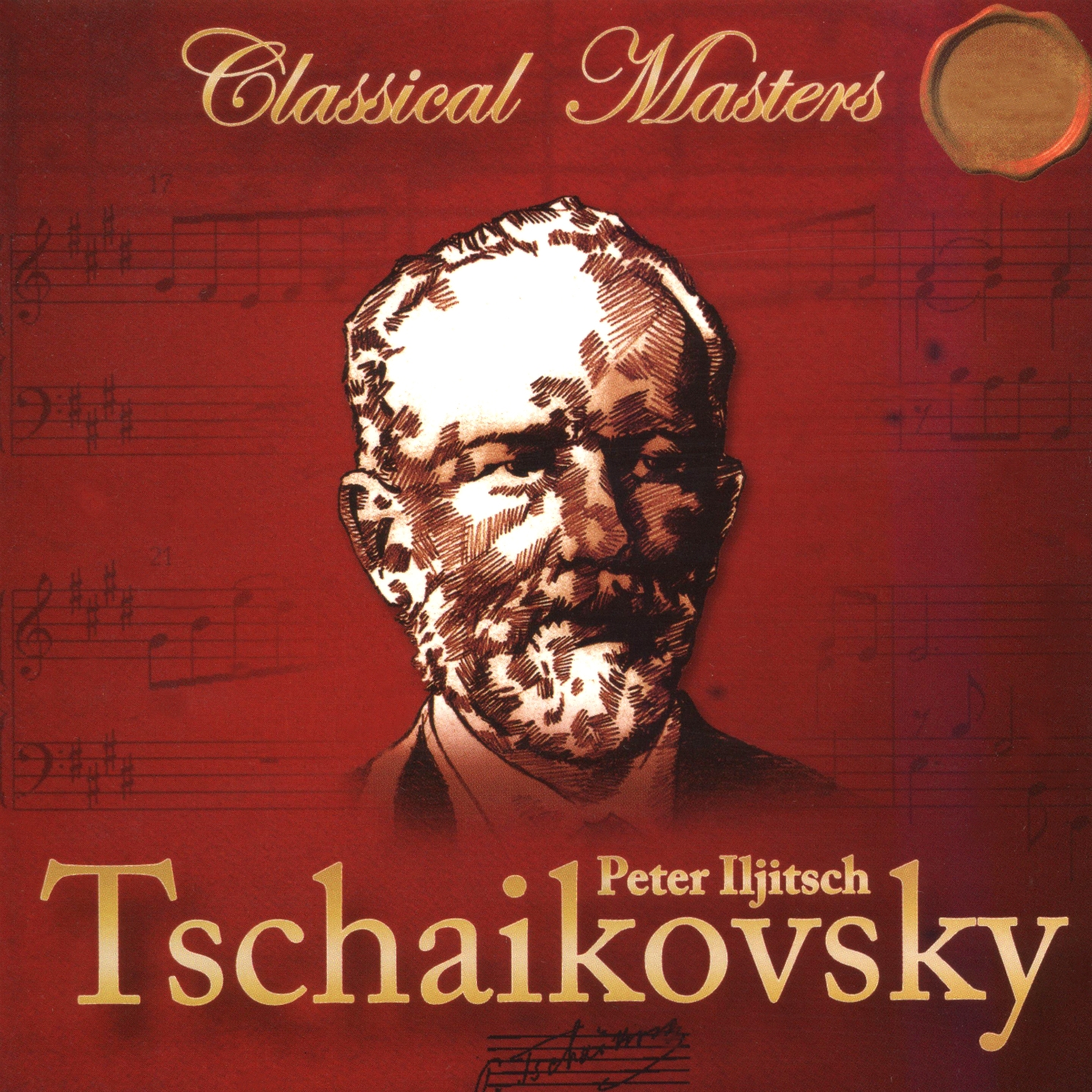 Violin Concerto in D Major, Op. 35, TH 59: III. Finale. Allegro vivacissimo