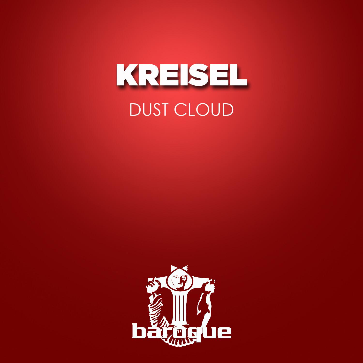 Dust Cloud