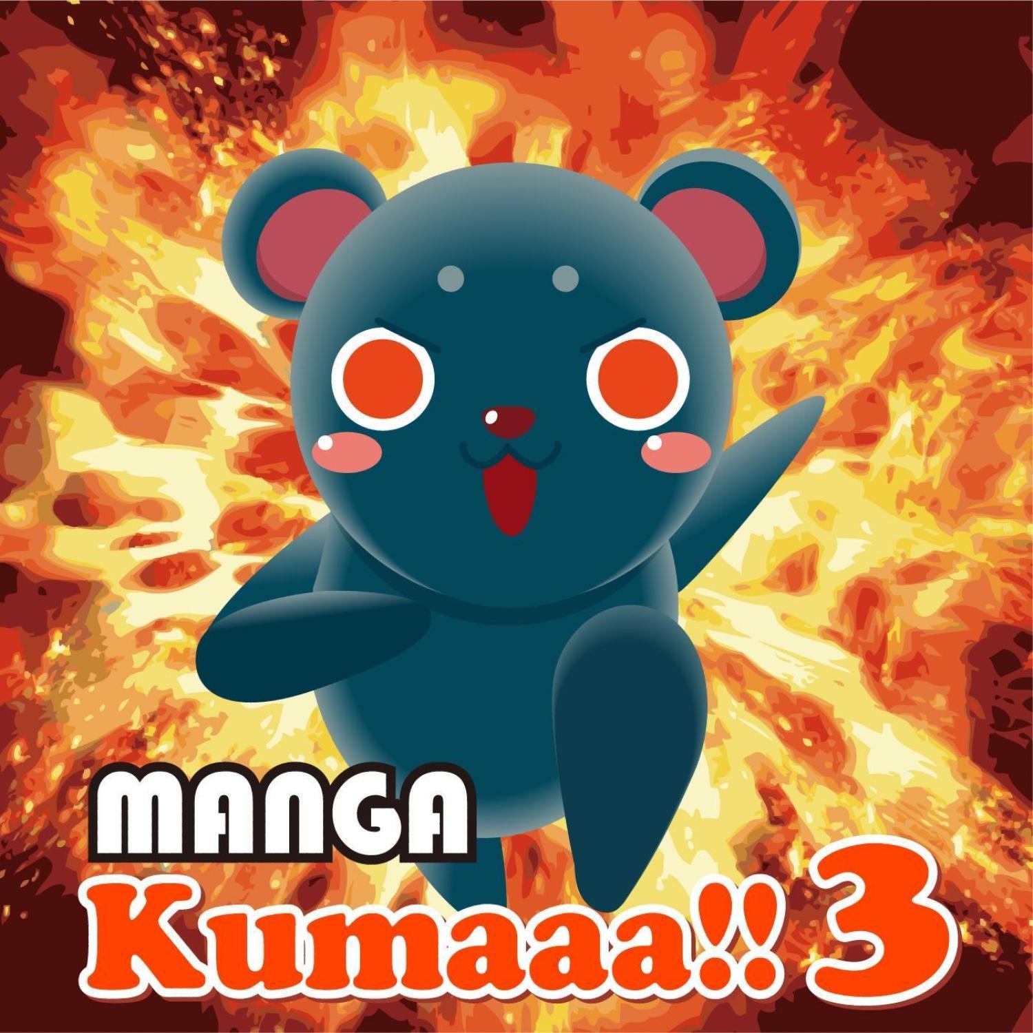 Manga Kumaaa!! 3