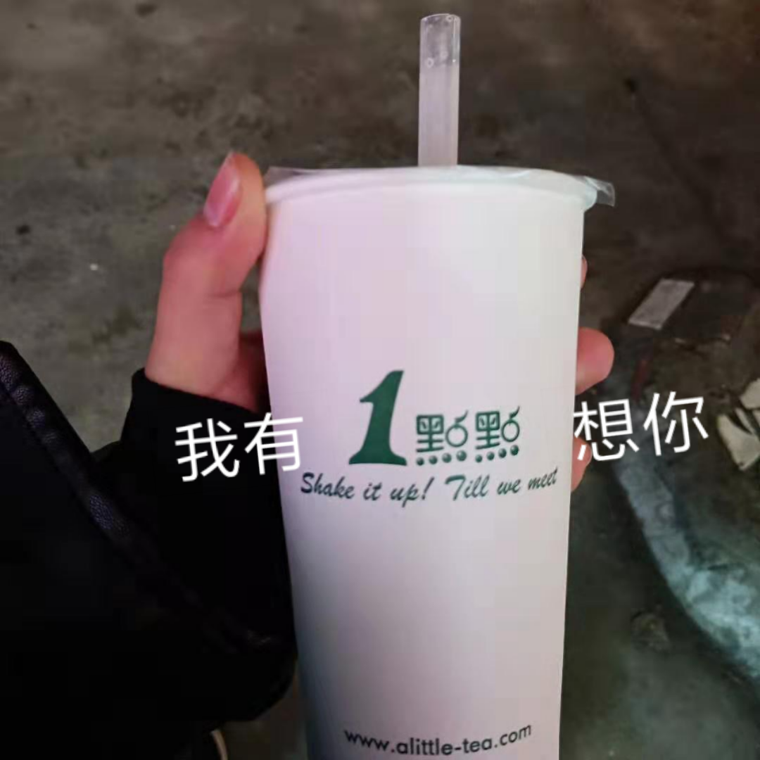 两首美美的小情歌