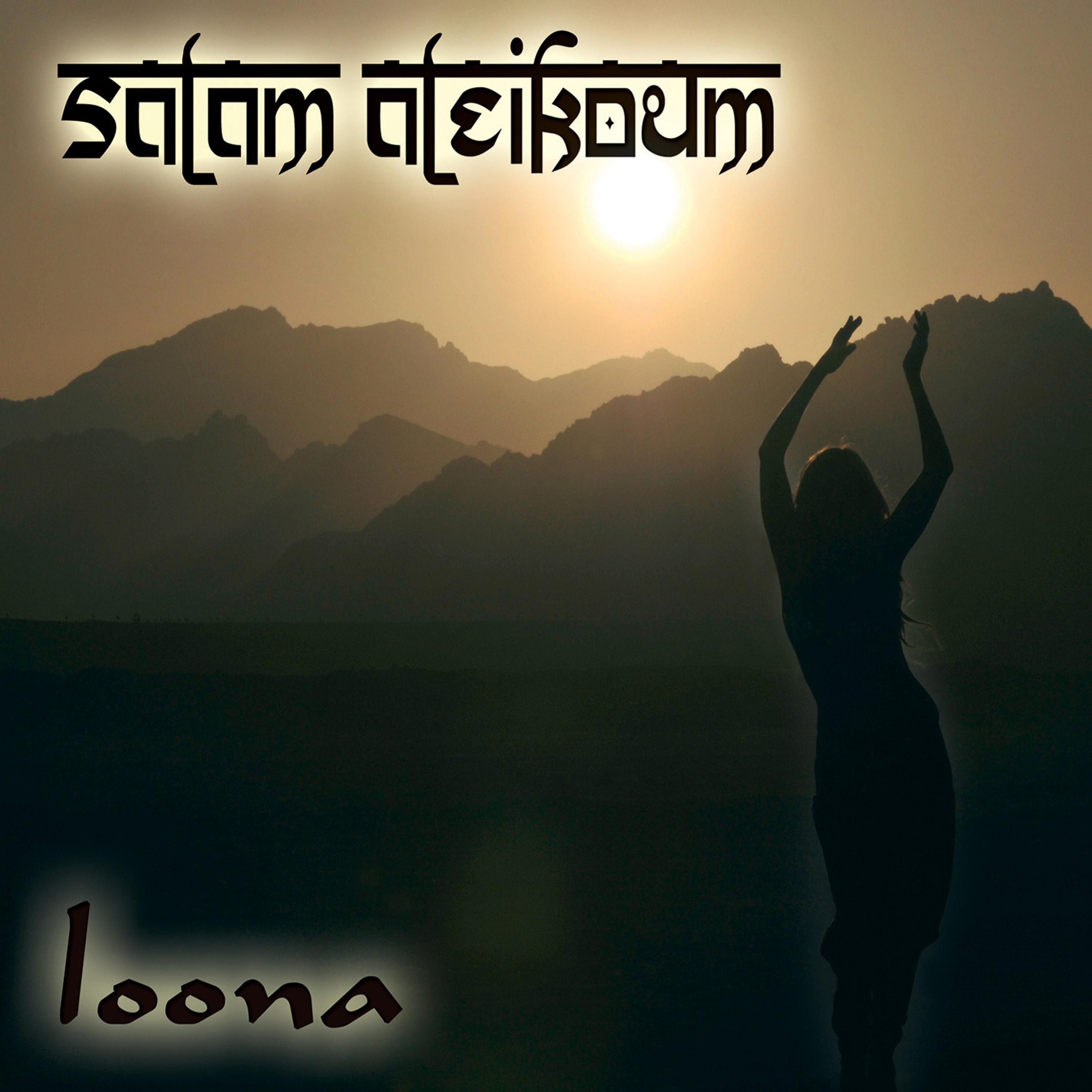 Salam Aleikoum (UK Airplay Edit)