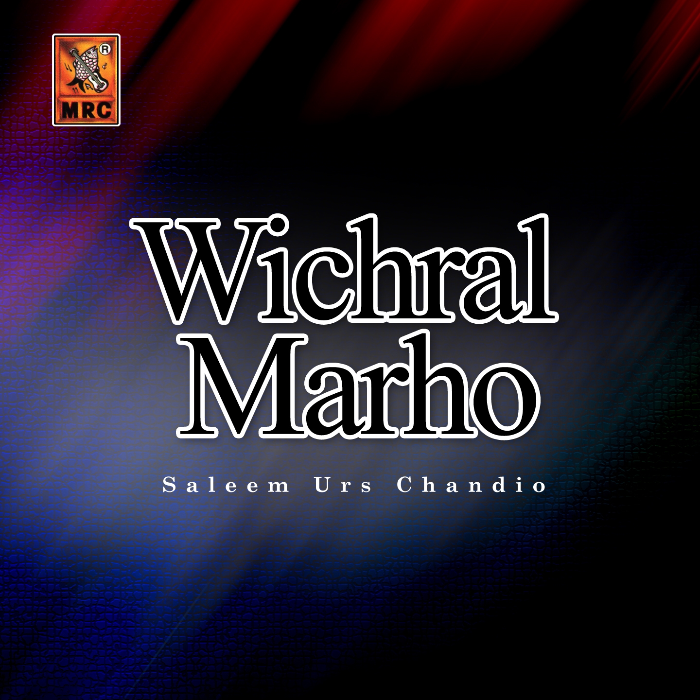 Hikro Wichral Marho